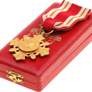 Vatican "Pro Ecclesia et Pontefice" Cross 1888