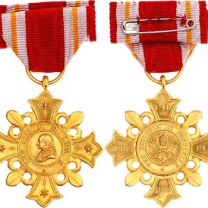 Vatican "Pro Ecclesia et Pontefice" Cross 1888